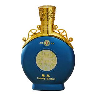 孔雀蓝烤花高档酒瓶密封白酒瓶高端包装仿景德镇陶瓷定制礼盒装