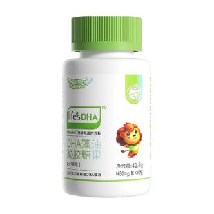 施贝安Life'sDHA仙乐工厂/帝斯曼婴幼儿宝宝补可食用海藻油脑孕妇