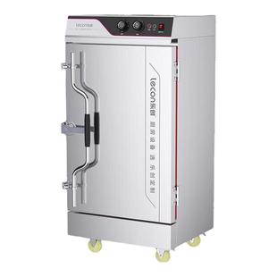 乐创蒸饭柜商用蒸饭车蒸柜电蒸箱蒸包柜馒头全自动小型蒸饭机神器