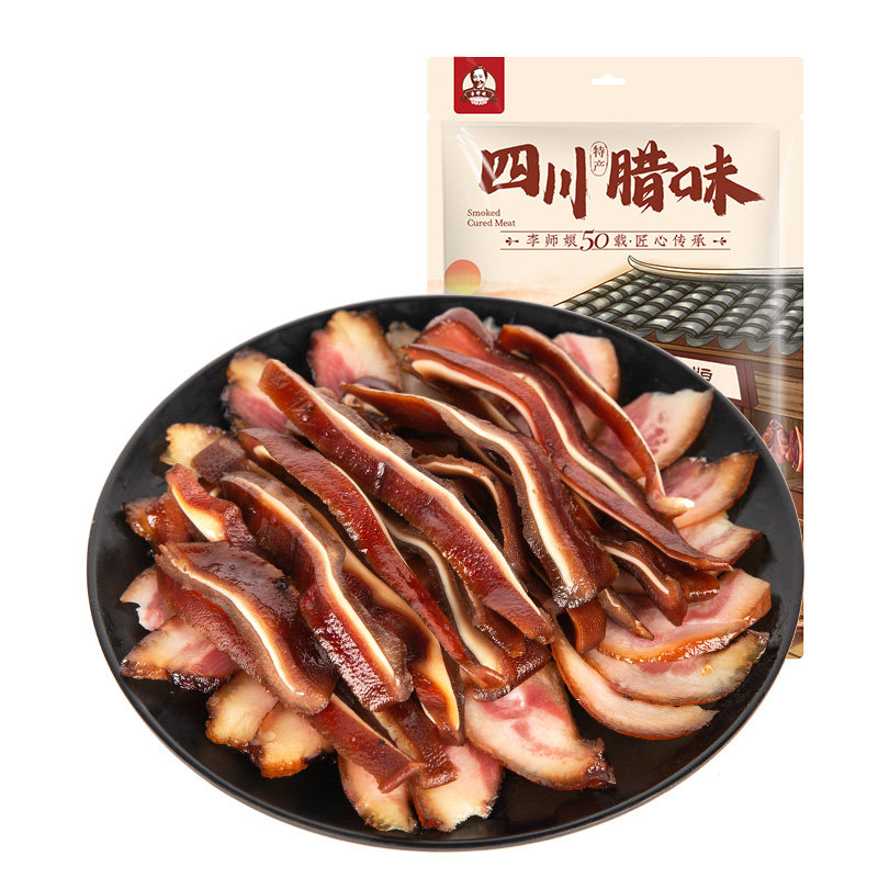 李师娘五十载守一味！四川特产!