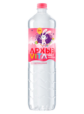 ARKHIS天然低钠矿泉水俄罗斯进口