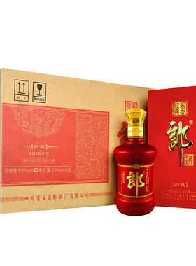 郎酒珍品郎53度酱香型白酒整箱装