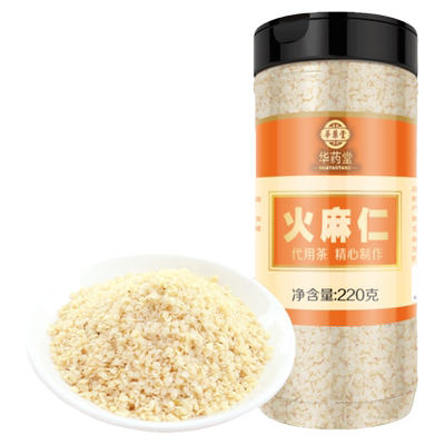 火麻仁官方旗舰店脱壳去壳即食