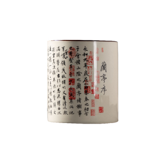 御宝阁兰亭序原碑原帖毛笔笔筒复古文创中国风文房毛笔收纳筒桌面插笔筒景德镇陶瓷笔桶书法专用兰亭集序字帖