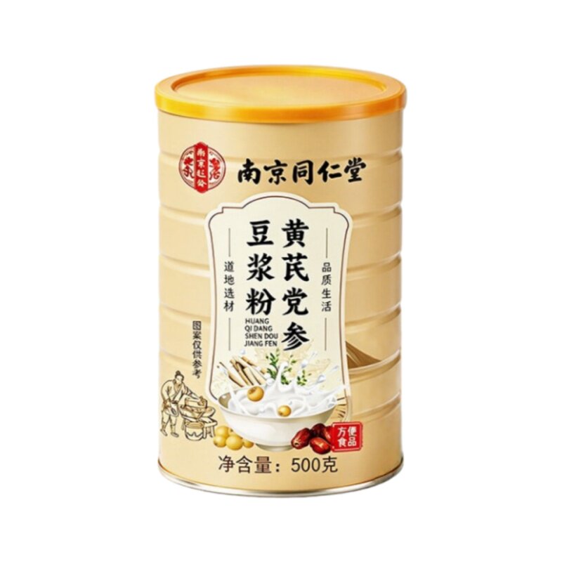 同仁堂黄芪党参豆浆粉无蔗糖