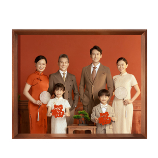 相框加打印照片摆台高级感空框8寸10寸洗相片做成全家福定制diy