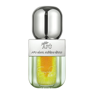 【明星同款】阿芙莓酶抛光油去黄焕亮抗氧化紧致控油面部精华油