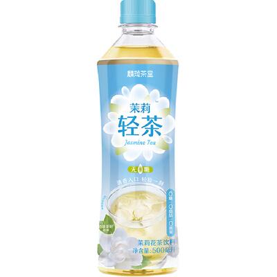 麟珑茶室茉莉轻茶500ml*15瓶