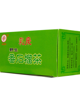 野生降糖叶茶无糖食品番石榴叶