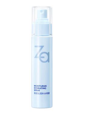 Za姬芮妆前补水喷雾晒后降温80ml