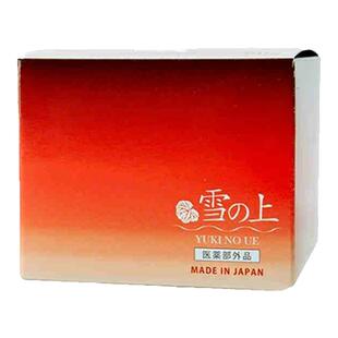 日本雪之上保湿嫩白全效合一水凝霜80g红色素颜乳液滋养 【现货】