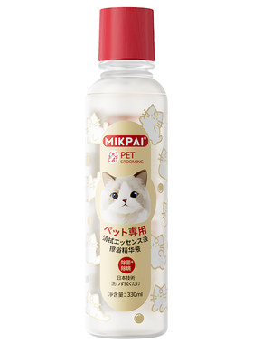 MIKPAII日本猫咪免洗擦浴精华