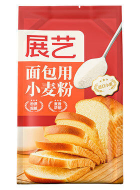 展艺高筋面粉500g面包吐司粉烘焙
