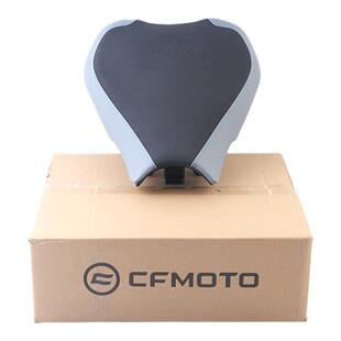 CFMOTO摩托车原厂改装件春风675SR加高坐垫 低坐垫 座包 座垫