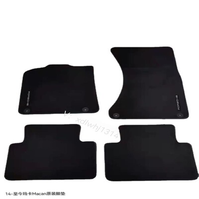 保时捷玛卡Macan原厂环保无异味