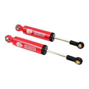 1:10遥控车配件TRX4攀爬车金属避震器装饰件SCX10车升级改装件