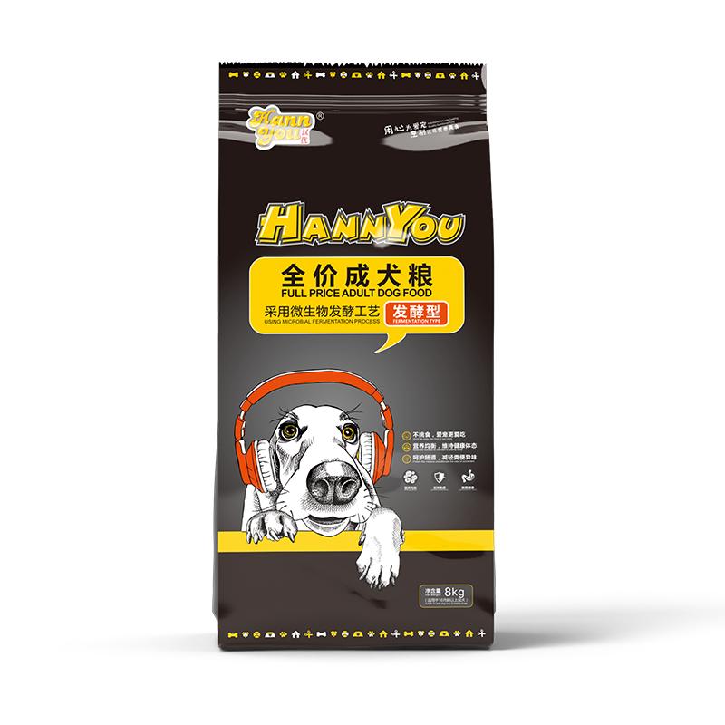 汉优发酵成犬狗粮16斤小型犬狗粮通用型金毛泰迪比熊狗粮中大型犬