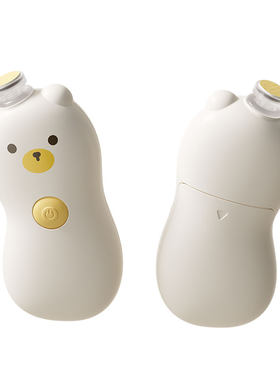 saftydad盾牌爸爸婴儿电动磨甲器