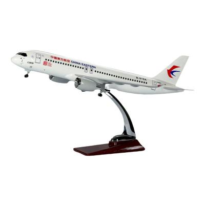 商飞C919东方航空仿真飞机模型