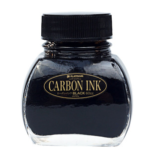 日本白金钢笔淡彩防水墨水INKC-1500微粒子黑 粉红 棕色碳素墨水