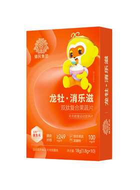 消乐滋茯苓鸡内金肽复合葡聚糖片