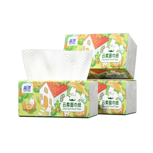 500张大包纸巾家用实惠装整箱批发木浆白色纸巾餐巾纸面巾纸抽纸