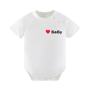 定制亲子装一家三口母女全家福不一样特别的炸街母子装2023新款