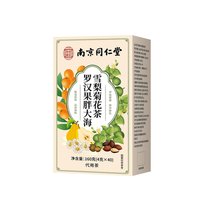 罗汉果胖大海雪梨茶丨热销N0.I