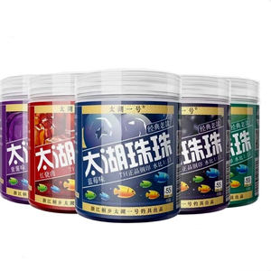 太湖一号青鱼缓沉珠珠黑坑大物行程接口软珠蓝莓红烧肉青苹果口味