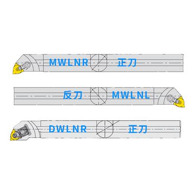 双面6个刀尖经济实用内孔车刀