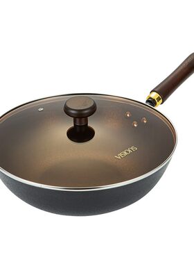 康宁餐具32cm无涂层4.6L炒菜锅