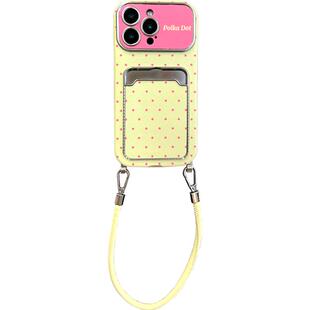 lizardhill 牛油果波点卡包适用苹果16手机壳17pro新款iphone15promax女14pro可斜挎背带挂绳13零钱卡包小众