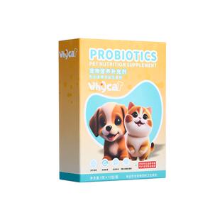whycat歪咖狗狗益生菌宠物猫咪肠胃布拉迪酵母菌泰迪犬官方旗舰店