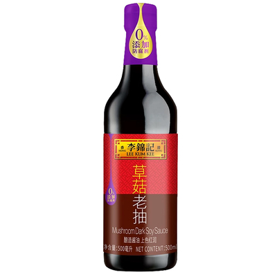 李锦记草菇老抽酿造酱油零添加