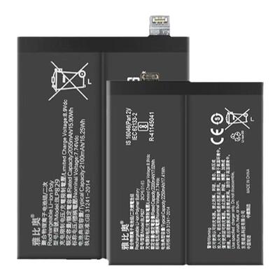 雅比奥适用一加9电池手机1加9pro