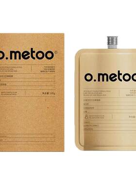 o.metoo魔女白番茄细胞回春面膜