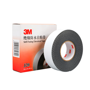 3MJ20电工绝缘胶布耐高温阻燃通讯电缆电线橡胶缠绕保护软管修补防水防潮排水管补漏抗老化自粘黑色密封胶带