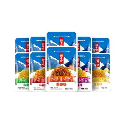 袋装即食开胃下饭菜方便快捷