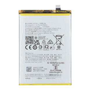 Realme真我v3 v5 v11 v13 v15 v20 v23 v25 v30 v50原装电池 电板