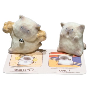 正版猫猫PAI植绒盲盒手办小猫咪摆件生日治愈系礼物送女生情人节