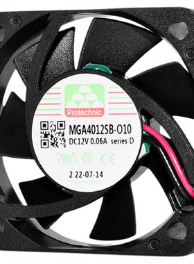 永立4010静音12V机箱电源4CM风扇