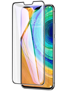 适用华为mate30钢化膜全屏玻璃壳