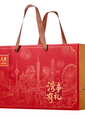 元朗广东特产糕点礼盒送礼