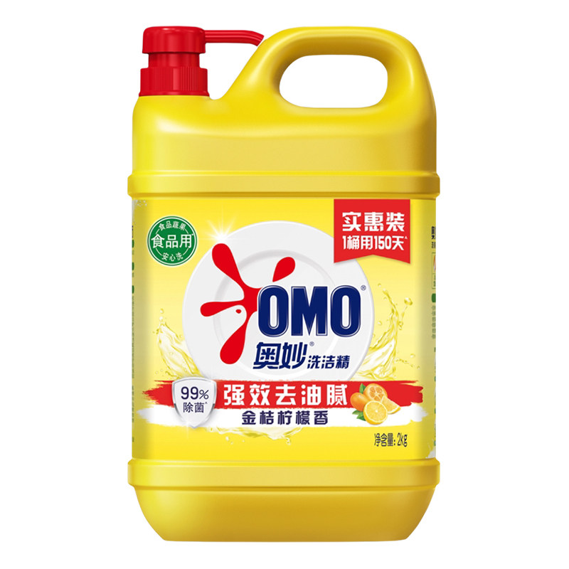 奥妙黄桶洗洁精柠檬香2kg