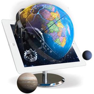 王树声北斗中学生用初中生高中生地理专用星座夜灯ar地球仪高清教学版书房智能立体大号创意25cm高端礼品台灯