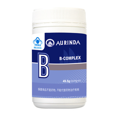 澳洲进口澳琳达b族维生素90片