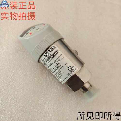 议价巴士德压力开关BPS34GVM0250B 0400B/BPS34GVM3000P现货适用