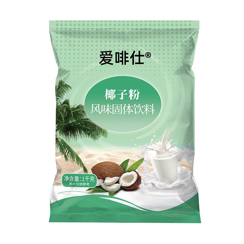 爱啡仕椰子粉工厂直销