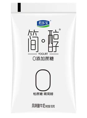 君乐宝酸奶简醇0蔗糖酸奶