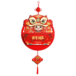 挂历2026年新款日历喜庆高档立体福字马年客厅摆件家用挂墙挂式定制手撕月历订制中国风送礼礼品广告logo私人